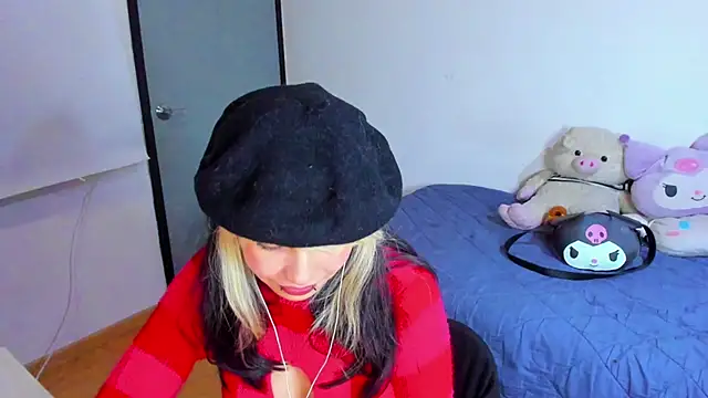 Akane-Mou online show from 19, 2, 2025