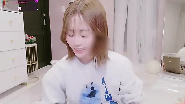 Snapshot of Yuu__k chatting on 19, 12, 2025 Yuu k online show from 19, 12, 2025