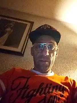 Snapshot of paranguat chatting on 11, 1, 2026 paranguat online show from 11, 1, 2026