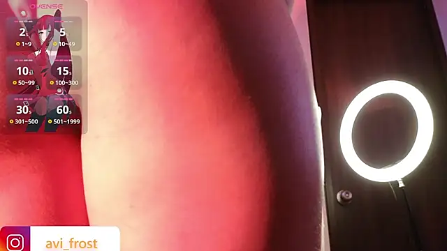 Snapshot of avi_frost chatting on 26, 11, 2025 avi frost online show from 26, 11, 2025