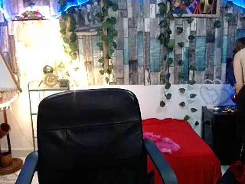 Snapshot of KarimaSarabe chatting on 28, 2, 2025 KarimaSarabe online show from 28, 2, 2025