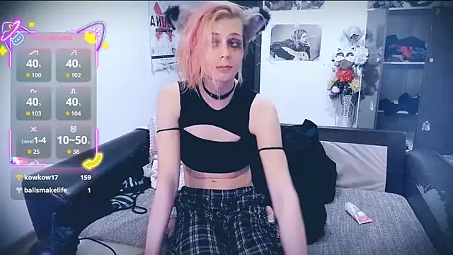 Snapshot of Littlepinkcat chatting on 26, 9, 2025 Littlepinkcat online show from 26, 9, 2025