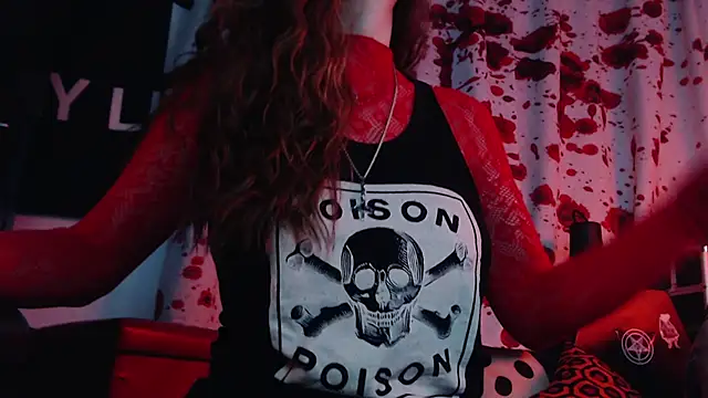 Snapshot of Silentmary chatting on 2, 11, 2025 Silentmary online show from 2, 11, 2025