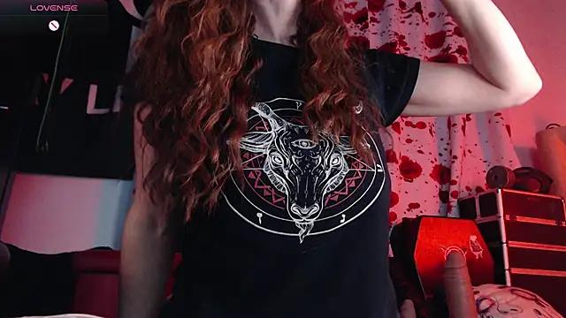 Snapshot of Silentmary chatting on 17, 11, 2025 Silentmary online show from 17, 11, 2025