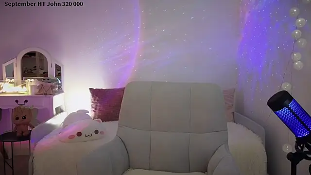 Snapshot of ImKeira chatting on 25, 9, 2025 ImKeira online show from 25, 9, 2025