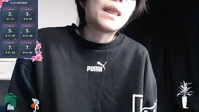 Japanese Housewife online show from 5, 12, 2025