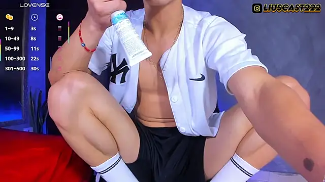 liuscast22 online show from 21, 3, 2026