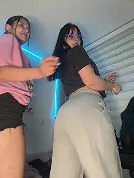 Megan lu2 online show from 31, 1, 2025