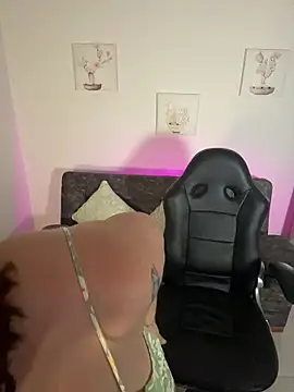 Megan lu2 online show from 23, 11, 2025