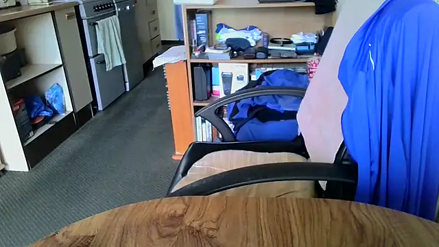 Snapshot of daddyflash chatting on 24, 11, 2025 daddyflash online show from 24, 11, 2025