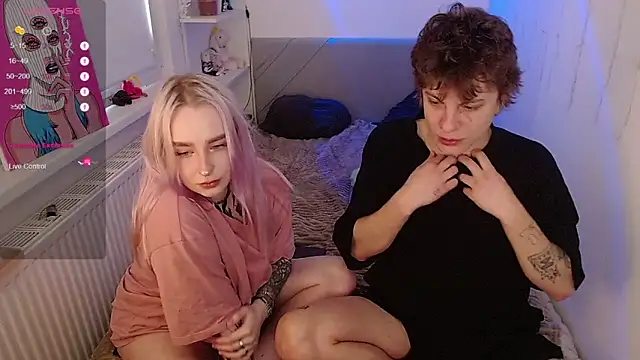 Snapshot of soalice chatting on 16, 2, 2026 soalice online show from 16, 2, 2026