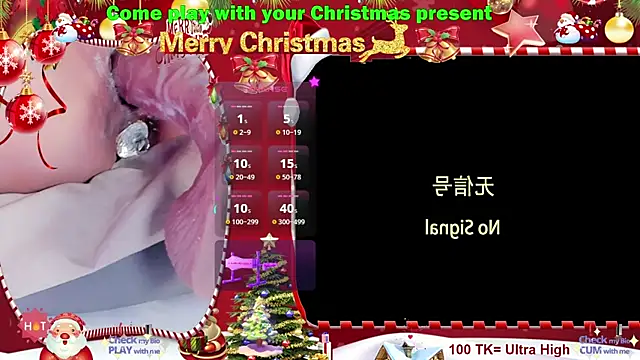 Snapshot of Jessie_Bernard chatting on 23, 12, 2024 Jessie Bernard online show from 23, 12, 2024