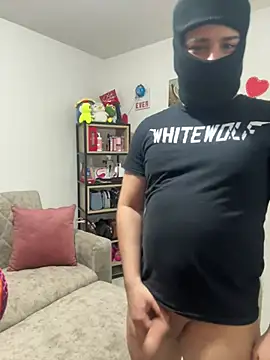 Snapshot of Celestedubois chatting on 14, 12, 2024 Celestedubois online show from 14, 12, 2024