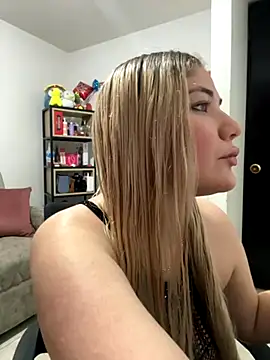 Snapshot of Celestedubois chatting on 19, 11, 2025 Celestedubois online show from 19, 11, 2025