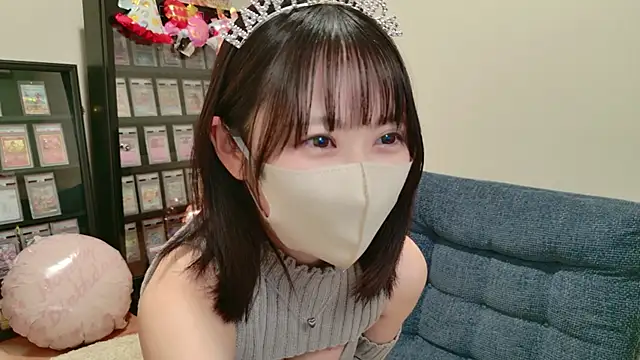 HIKARI x0 online show from 14, 10, 2025