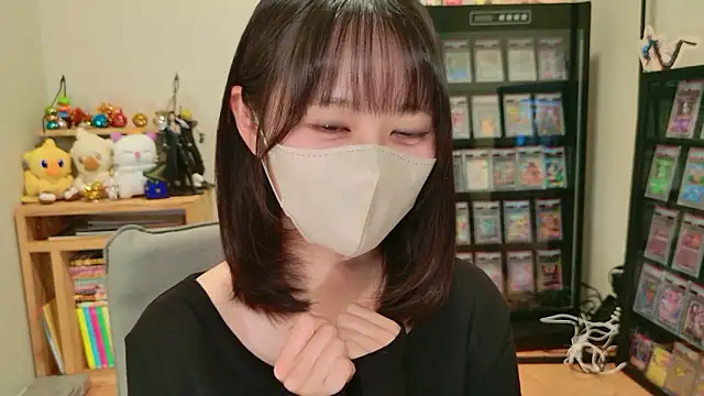 HIKARI x0 online show from 2, 12, 2025