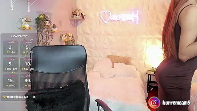 Snapshot of hurrencam chatting on 6, 11, 2025 hurrencam online show from 6, 11, 2025