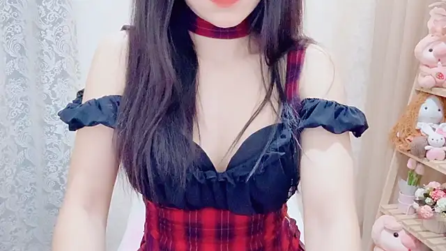 Rellababyy online show from 8, 11, 2025