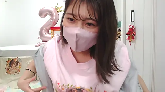 SUZU  online show from 6, 12, 2024