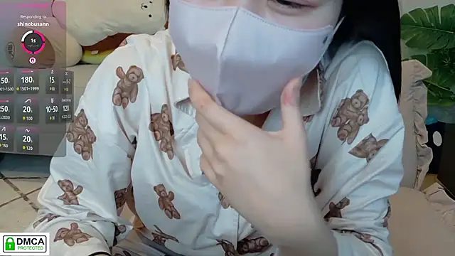 Snapshot of SUZU_ chatting on 7, 3, 2026 SUZU online show from 7, 3, 2026