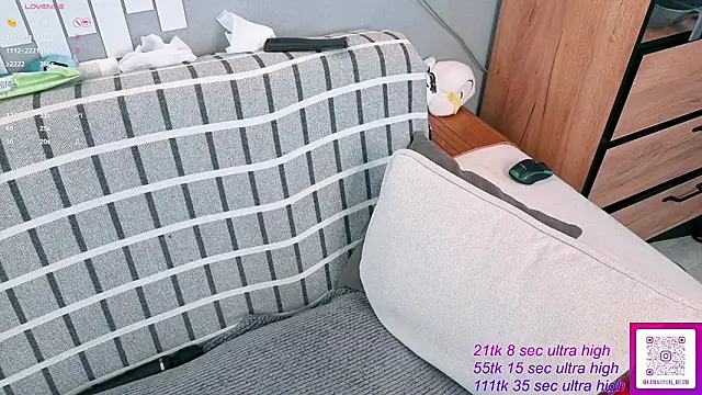 Snapshot of __KawaiiYuki__ chatting on 21, 3, 2026 KawaiiYuki online show from 21, 3, 2026