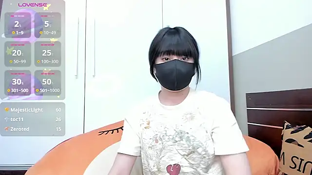 alonelove   online show from 18, 1, 2025