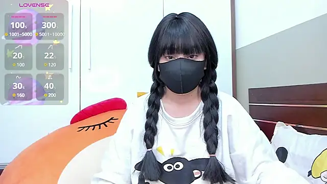 alonelove   online show from 24, 1, 2025