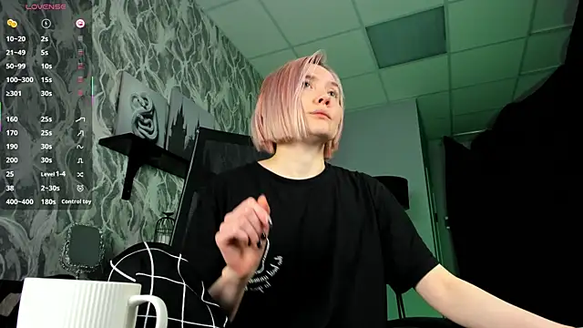 ReiYosimoto online show from 23, 11, 2025