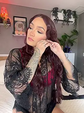 Snapshot of DaniDusan_ chatting on 7, 11, 2025 DaniDusan online show from 7, 11, 2025