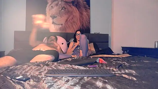 Snapshot of ZANDUNE chatting on 7, 11, 2025 ZANDUNE online show from 7, 11, 2025